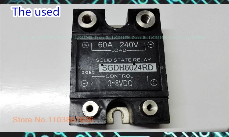 

SGDH6024RD 240V60A 3-8VDC
