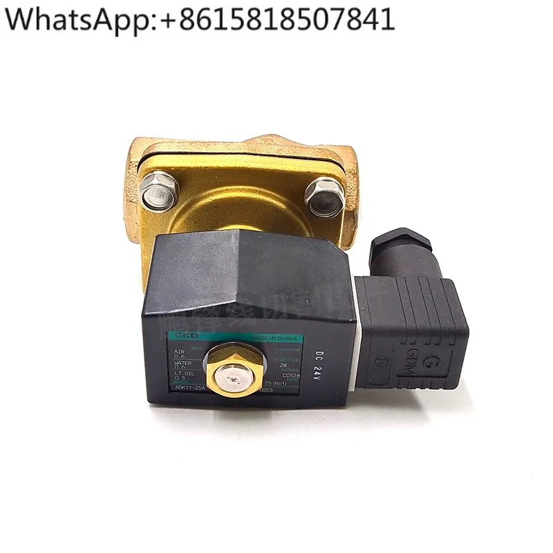 Slow Wire Walking M… - image