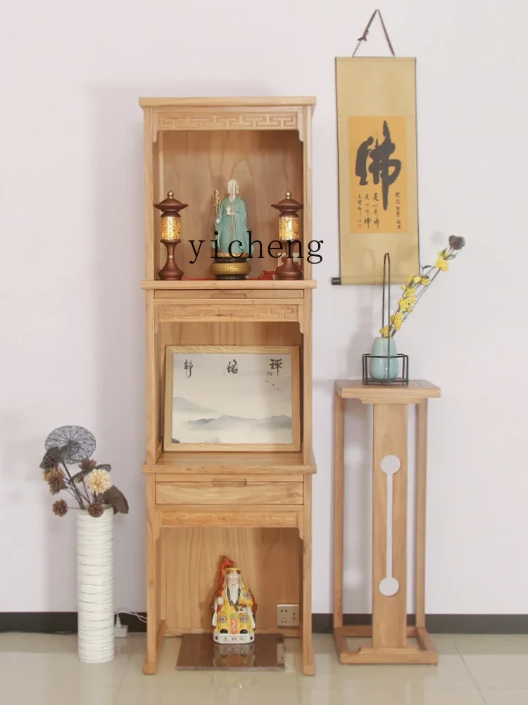 b4 New Chinese Old Elm Wood Household Guanyin God of Wealth Three-Layer Buddha Niche