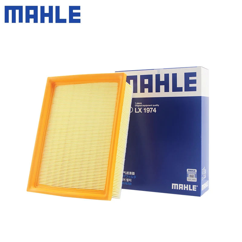 

MAHLE LX1974 LX1765 AIR FILTER For Citroen C4 1.8 2.0 2004-2016 C4 GRAND PICASSO 06-13 For Peugeot 307 04-12 308 08-15 C25118/1