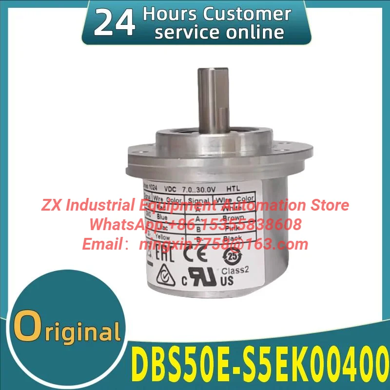 Brand new original coding module DBS36E-S3EK01000 (1060693 DBS50E-S5EK00400) (1062691 DBS36E-S3EK02000) (DGS65-GAA01000 1032381)