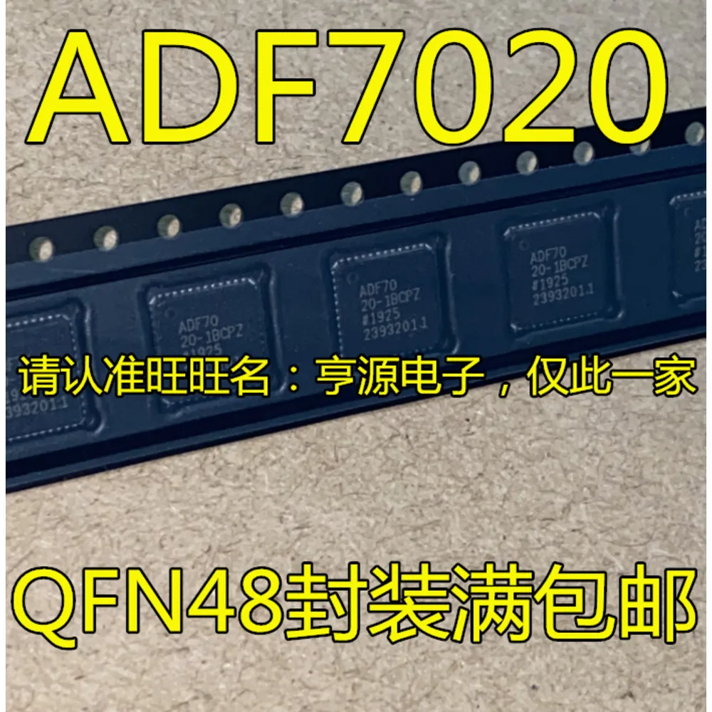5pcs/lot ADF7020-1BCPZ ADF7020BCPZ ADF7020BCPZ ADF7020 ADS1258 ADS1258IRTCR AK4458VN AK4458 QFN-48