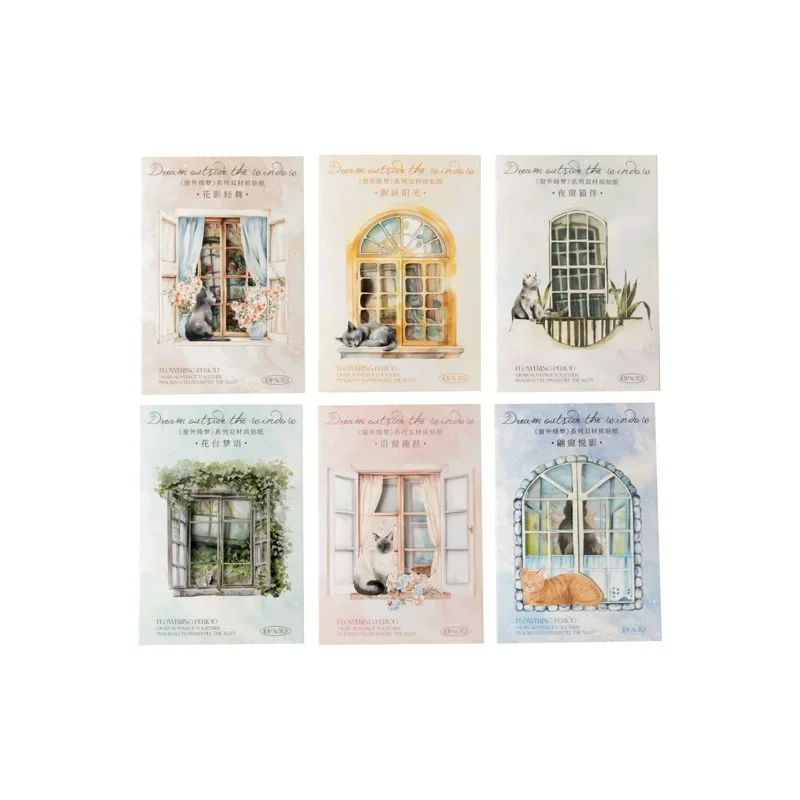 10pcs Material Sticker Pack Window Cherry Dreams pack Window Sill with Cat Sticker Fluttering Window Scrapbook cut 117*74mm