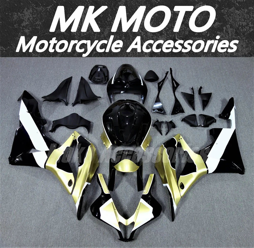 

Motorcycle Fairings Kit Fit For Cbr600rr 2007-2008 Bodywork Set High Quality Abs Injection New Gold Black Bull