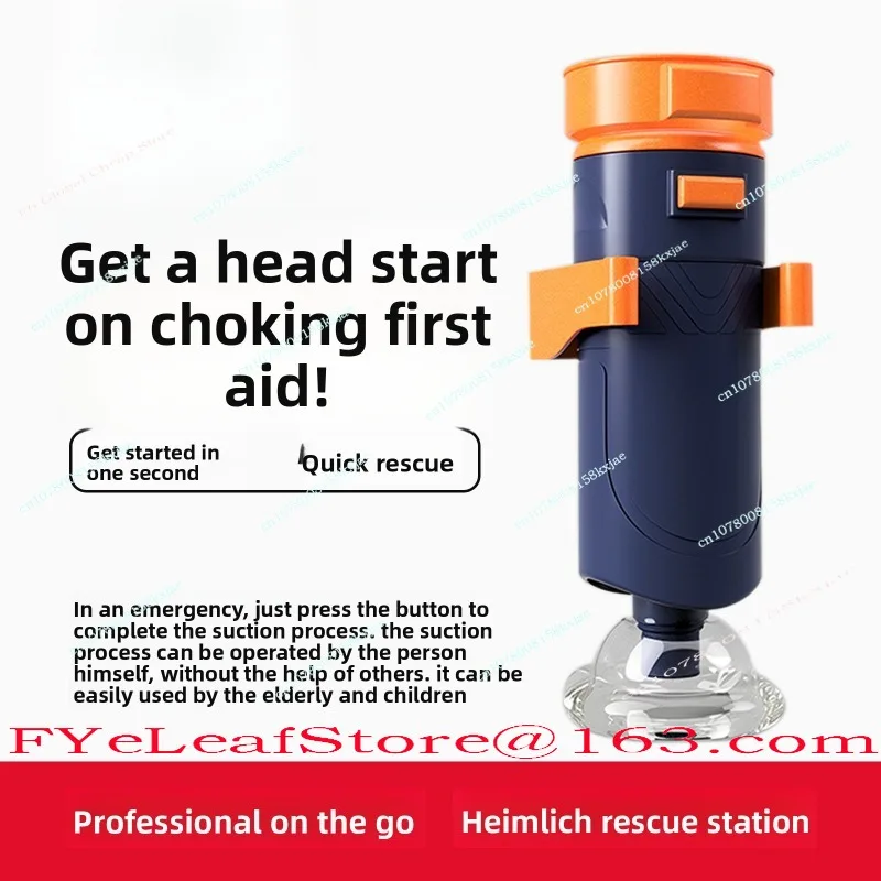 Heimlich Anti-choking Apparatus Portable First Aid Artifact Anti-choking Artifact