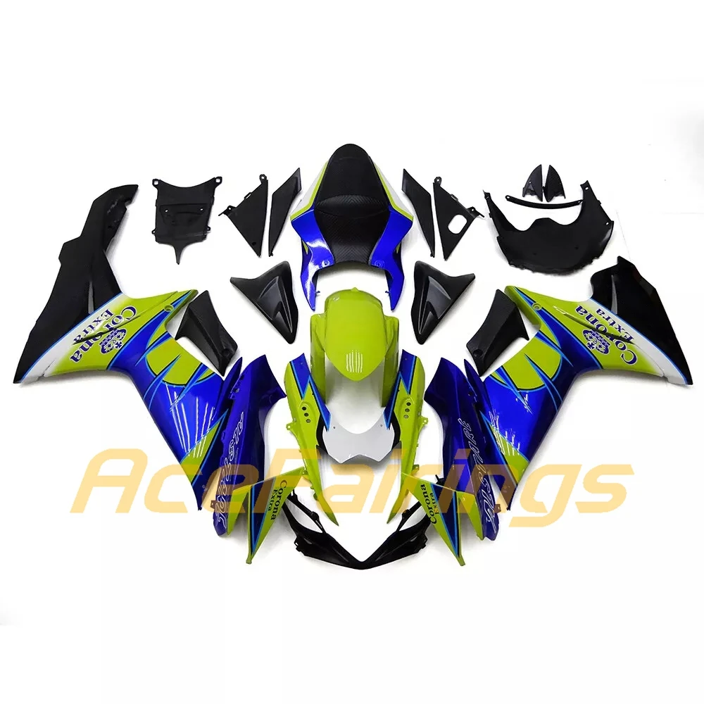 For 2011-2025 Suzuki GSXR600 GSXR750 Advanced Motorcycle Fairings Kit 11-25 GSXR 600 750 Fairing Set Customize Painting