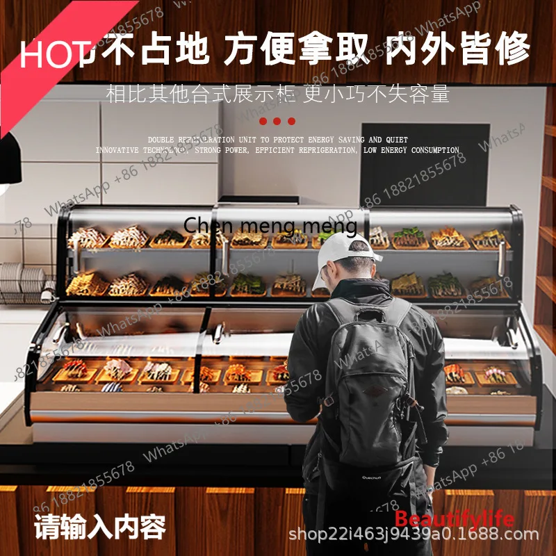 A07 Desktop tricycle stall refrigerated fresh-keeping cabinet commercial ordering three-step display cabinet