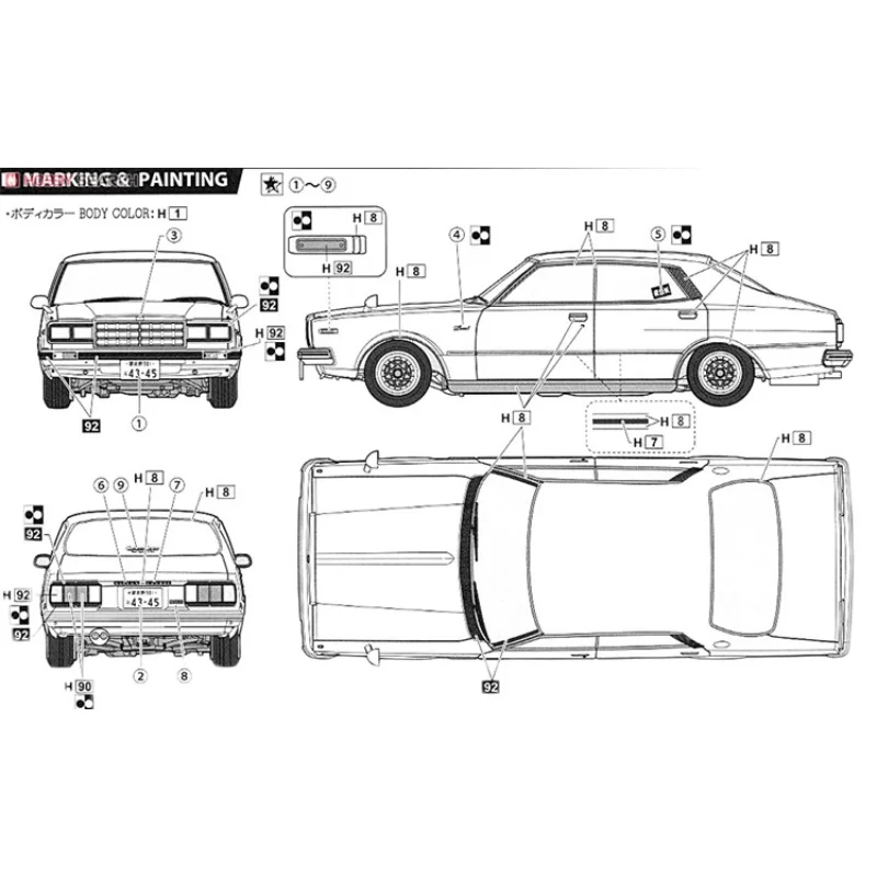 Fujimi 03860 static assembled car model 1/24 scale For Nissan C230 Laurel 4Door car model kit