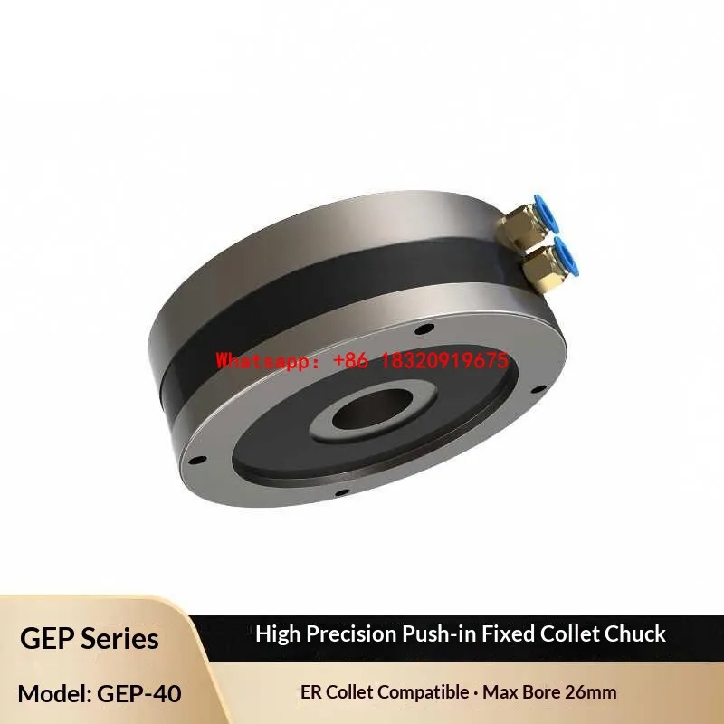 Cyclmotion CNC GEP Series Stationary Pneumatic Collet Chuck (Push-Type) – ER Collet Hydraulic Chuck