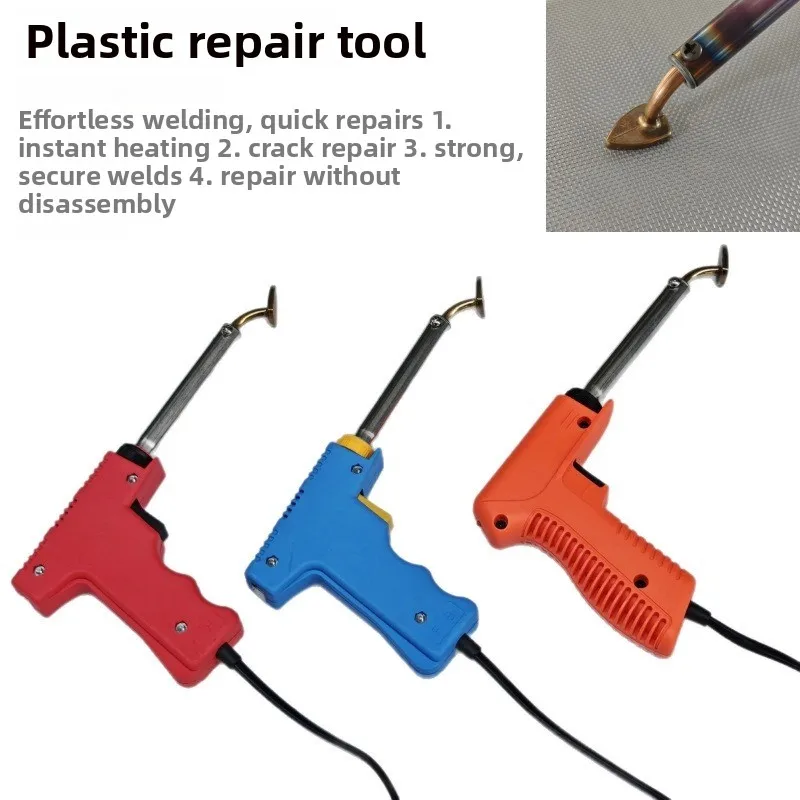 Electric vehicle plastic shell repair, broken welding gun, bumper crack plastic welding machine crack repair, hot melt machine