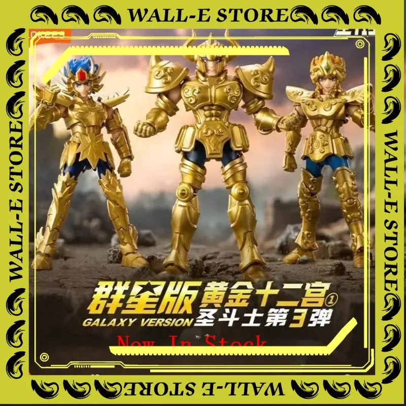 

В наличии, скоро в продаже: Оригинальные фигурки Blokees Saint Seiya Galaxy GV03 (версия Афина, Телец, Овен, Лев, Кикси) — детские игрушки, подарок