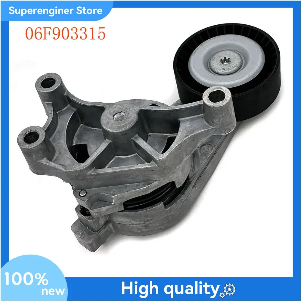 1x Engine Belt Tensioner Assembly for VW Passat Golf Jetta GTI Audi TT A3 Quattro 2.0L 06F903315