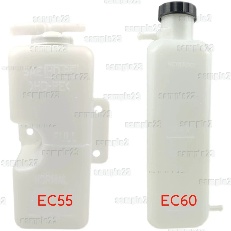 Excavator Expansion Water Tank Auxiliary Water Tank Kettle For VOLVO EC55/60