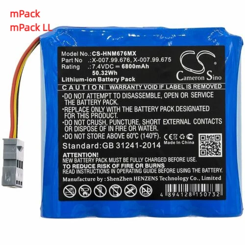 بطارية 6800 مللي أمبير في الساعة لـ Heine mPack، mPack LL؛ P/N:X-007.99.675،X-007.99.676 50.32 وات في الساعة