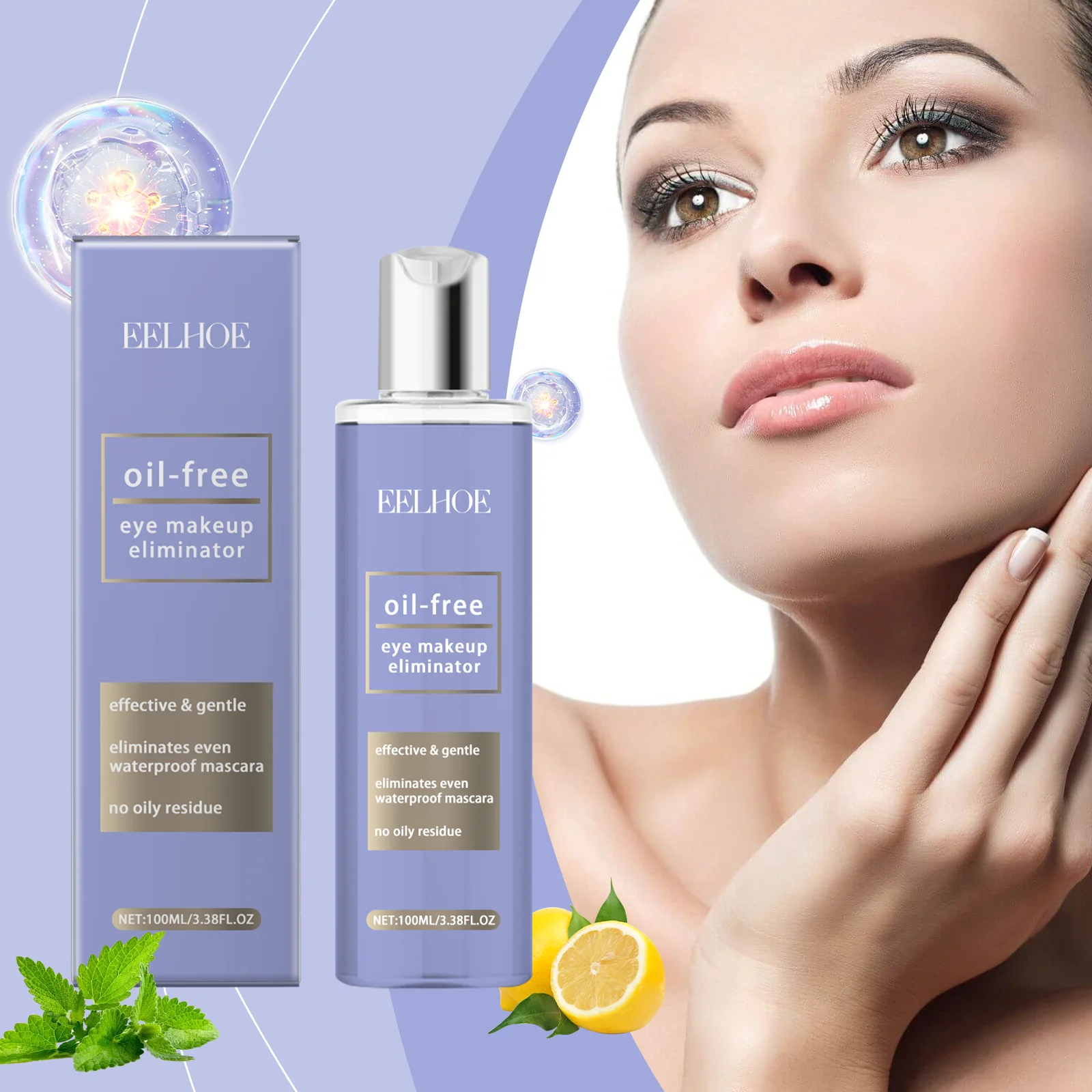 EELHOE アイ＆リップ メイクアップ リムーバー 肌を優しく洗浄し、顔と唇をリフレッシュ 3 in 1 クレンジング メイクアップ リムーバー ウォーター