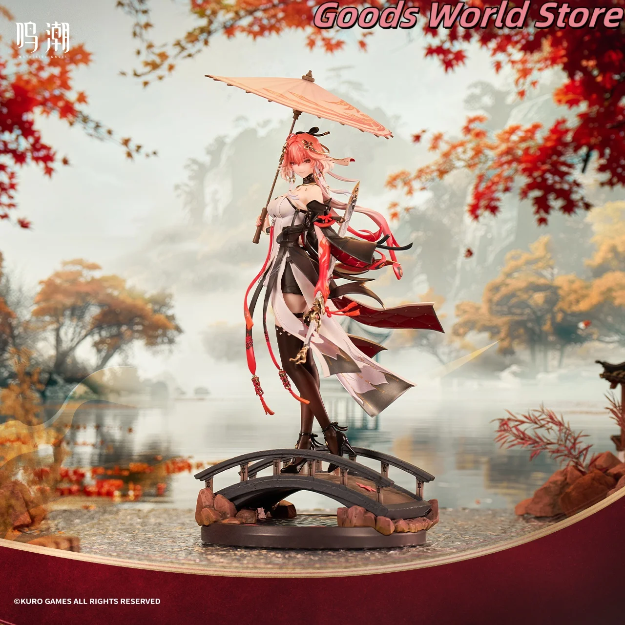 

Original Changli 1/7 figurine model ornament Wuthering Waves Changli Cosplay Costume Anime Game Halloween Gift