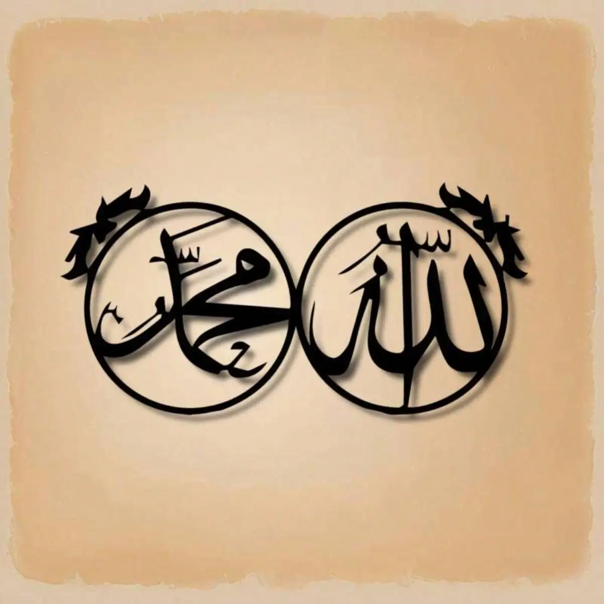 CIFbuy Wrought Iron Wall Art Arabic Calligraphy Metal Wall Decor Handmade Islamic Home Decoration Hanging Sign Living Room Decor