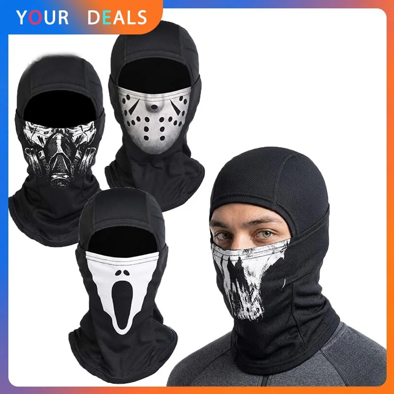 Balaclava Blackout Hat Skull Party Style Sun Protection Breathable Camping Outdoor Hat