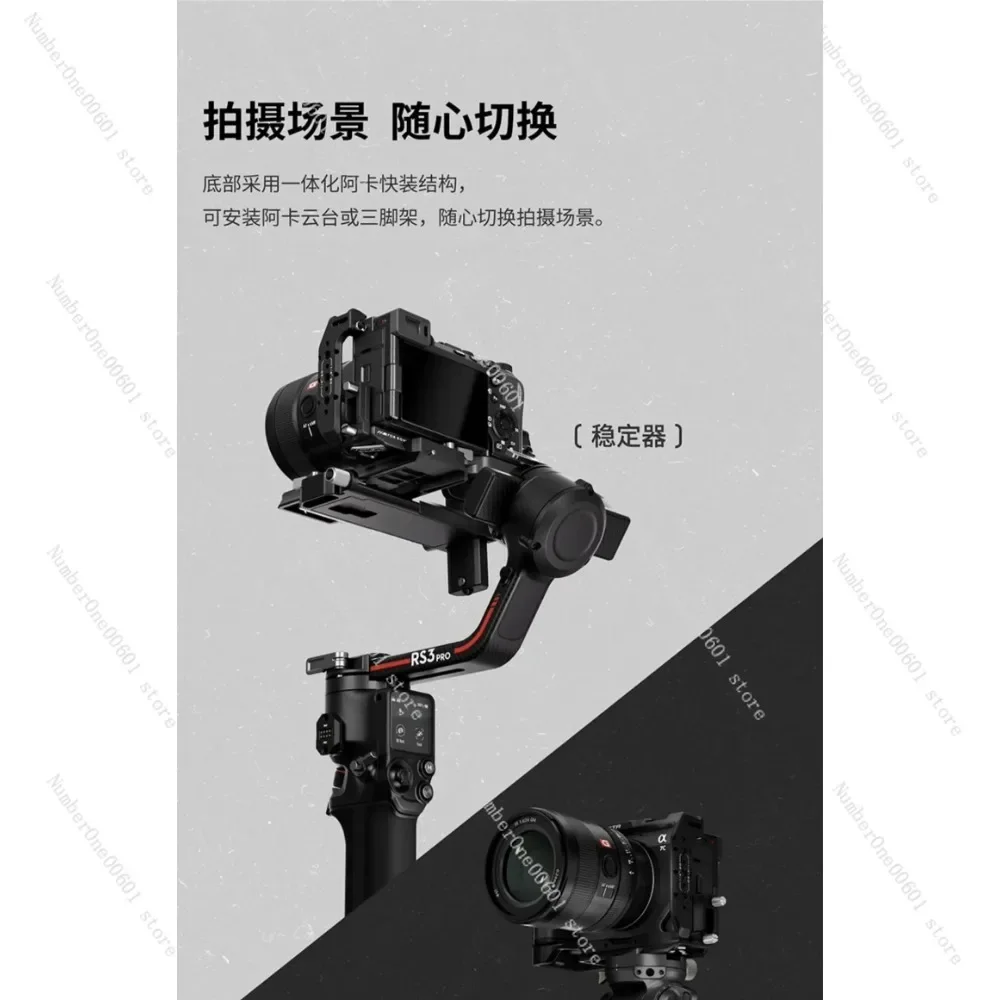 Tilta TA-T60-FCC-B Full Camera Cage for Sony A7C II/A7CR For Sony A7 C 2 R TA-T60-HCC-TG Half Cage