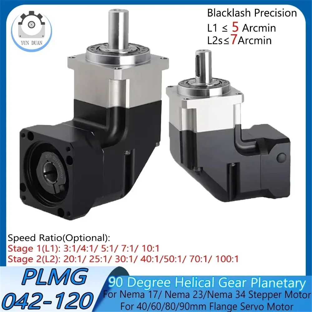 Helical Planetary Gearbox 90 Degree Helical Gear Right Angled Planetary Gearbox Ratio3:1~100:1For Nema23/34 60/80/90/110/130mm