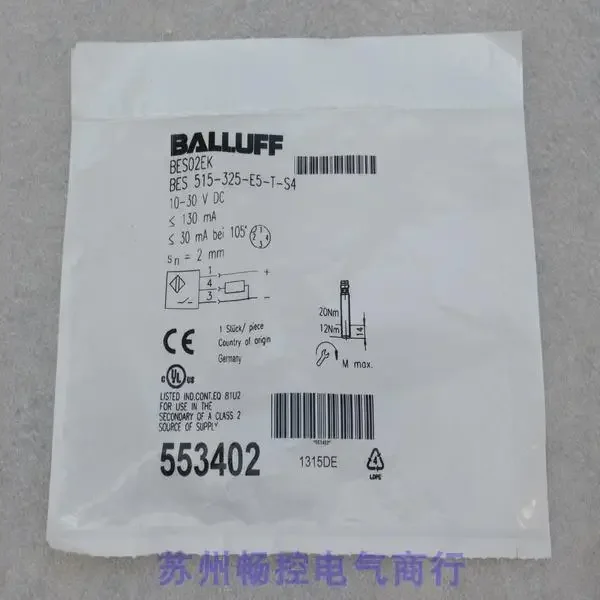 

New BALLUFF Sensor BES 515-325-E5-T-S4 Spot BES02EK