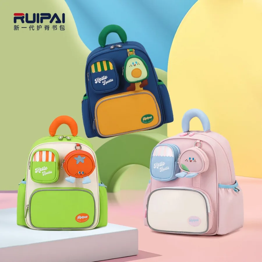 

【Spot goods】Ruipai children's kindergarten school bag new shoulder outdoor travel 3 - 4 years old baby out small backpack