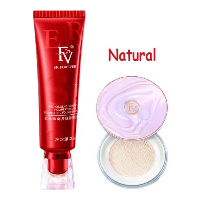 FV Pearl Fluffy Setting Powder Set Long Term Oil Control Basic Makeup Bag Waterproof Concealer SK Makeup Powder