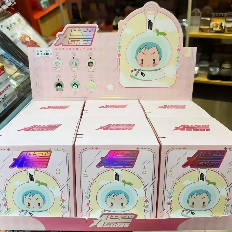 

Neselling Genuine Stock Forest Rain Man Valley Alien Stage Sunny Day Doll Series Surprise Blind Box Trendy Play Pendant Gifts To