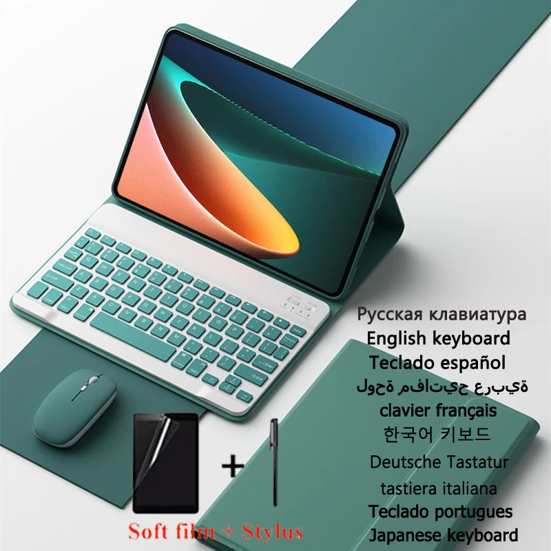 

Cover Funda for Xiaomi Pad 5 2021 Keyboard Case for Xiaomi MiPad 5 Pro Russian Korean Spain Magnetic Keyboard Funda Teclado