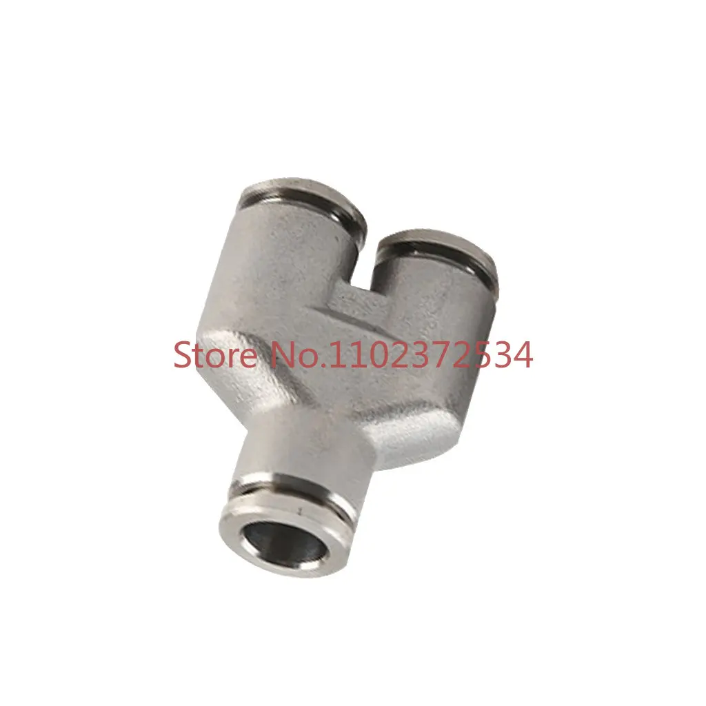 Stainless steel Y-shaped reducing tee KQB2U04/06/08/10/12/14/16-00/06/08/10