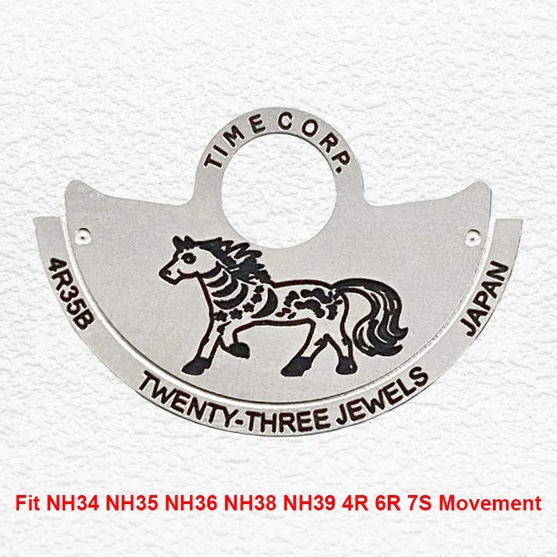 シルバーゴールド干支模様ムーブメントハンマーローターパッチ、NH34 NH35 NH36 7S 4Rムーブメント振動重量ハンマーローターパッチ対応