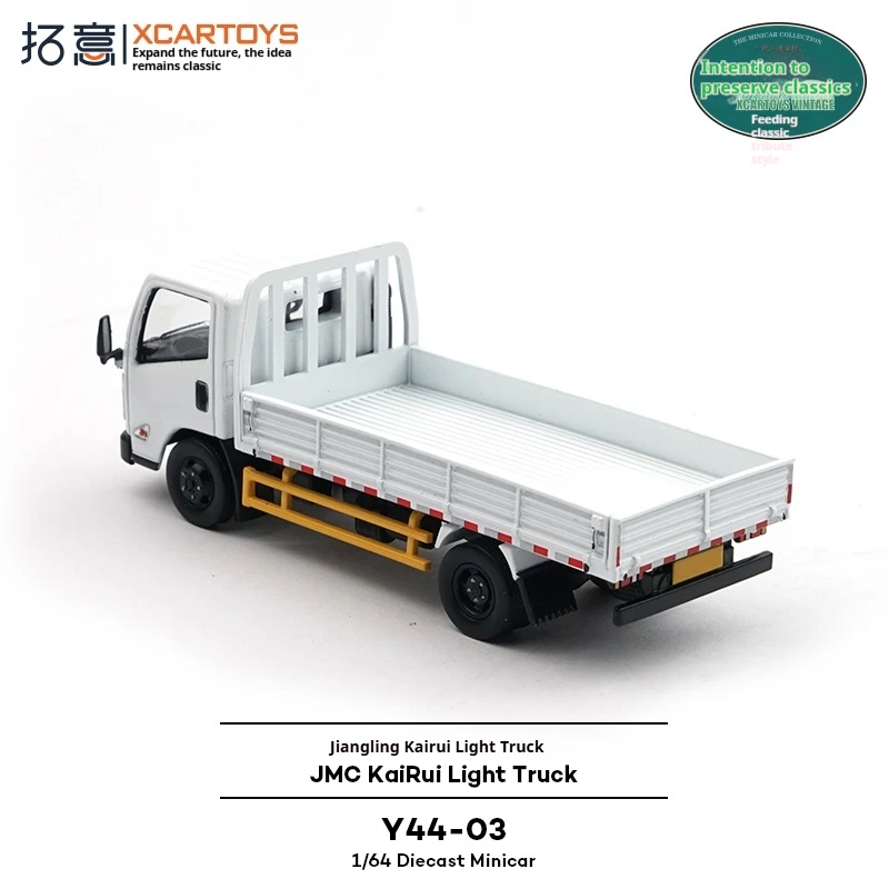 

XCARTOYS масштаб 1/64 сплав JMC Kairui легкий грузовик безрадио керована модель игрушки для детей игровые транспортные средства Коллекционный автомобиль