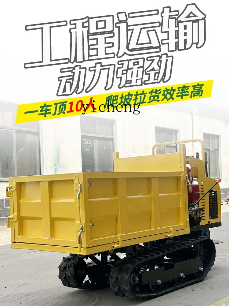 ZK تحميل 1 طن شاحنة مجنزرة جرار المنزلية تسلق الملك المواد