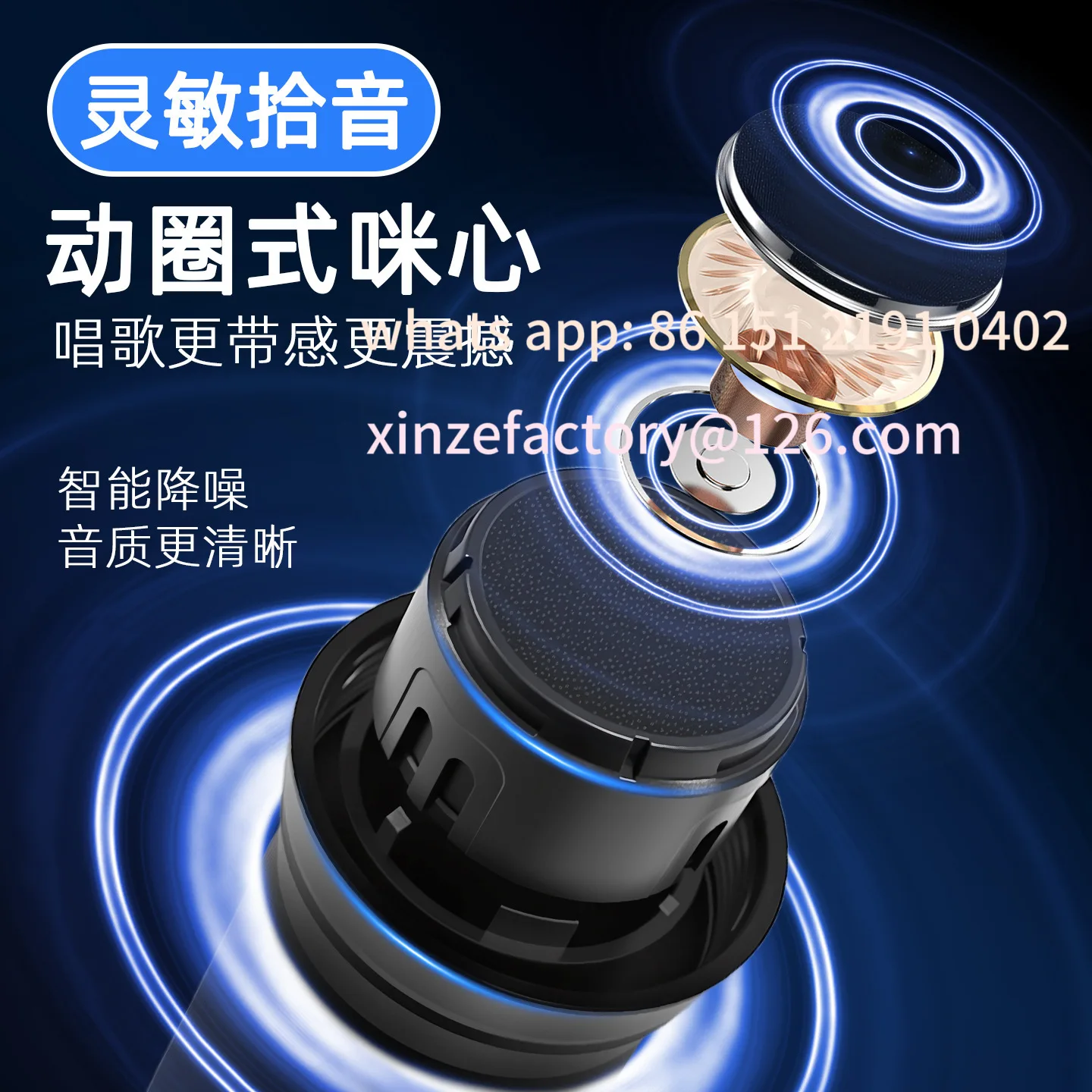 

Customizable Wireless Microphone Rechargeable Battery Smart Singing Bluetooth Stage Professional Reverb Microphone One to one