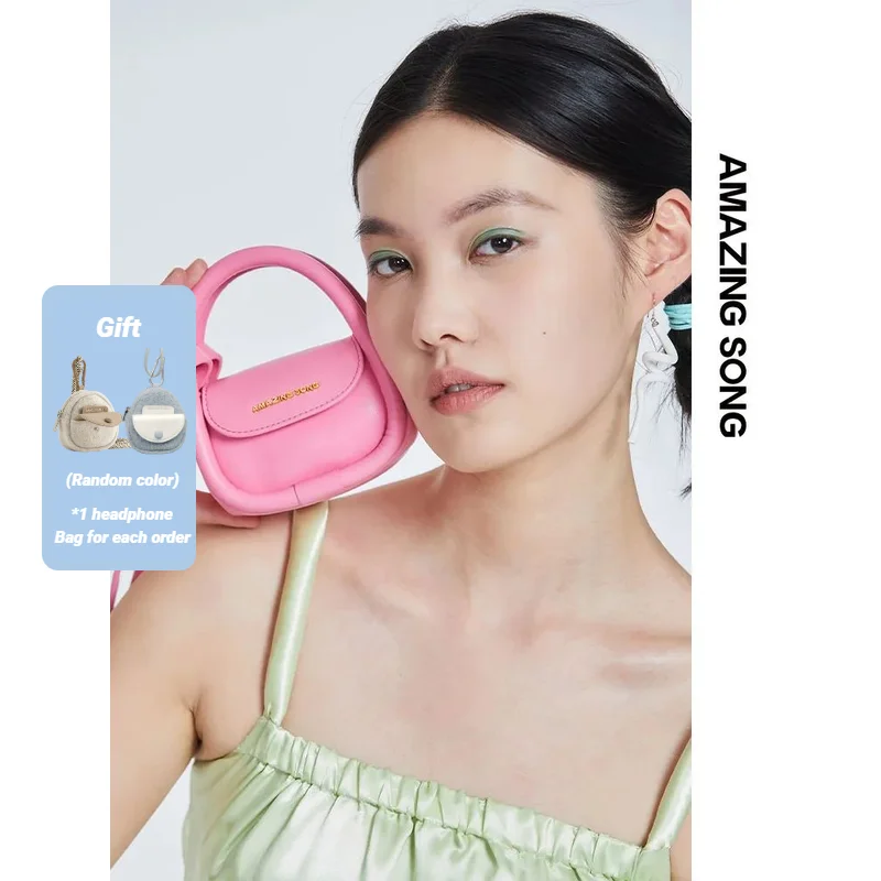 

Amazing Song Soft Mini Bag