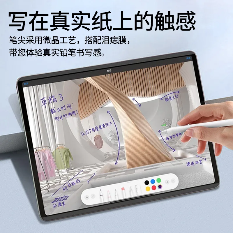 Replacement Tips Compatible For Apple Pencil 1 2 Gen iPad Pro Pencil Tip - iPencil Nib for iPad Pencil 1 st/Pencil 2 Gen