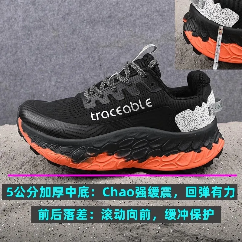 

Мужские кроссовки для марафона, уличная повседневная обувь, 2025, амортизирующая дышащая спортивная обувь с карбоновой пластиной на всю ладонь