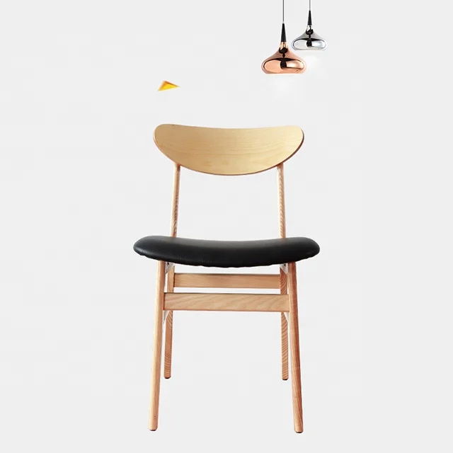Modern Minimalist Tea Shop Coffee Shop Chair Dining Room Chair