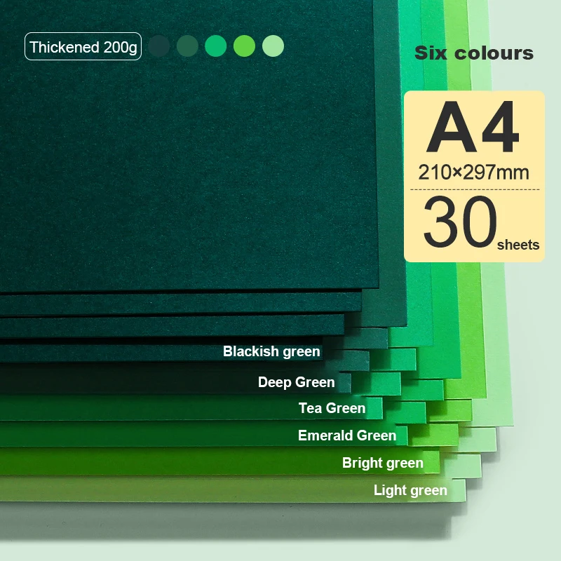 30/50 sheets A4 Colorful Scrapbooking Cardboard Paper Cardstocks Background Card for Handmade DIY Card Making Office Supplies