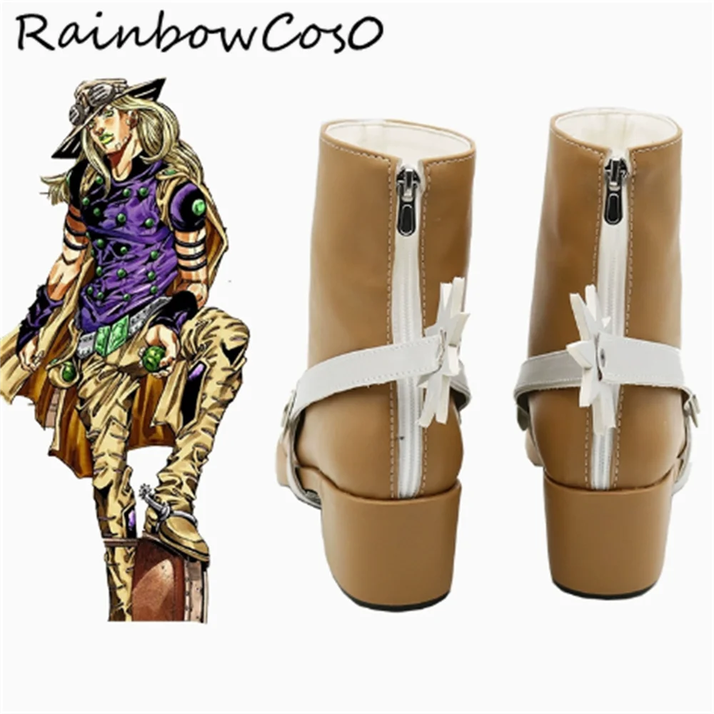 ジュリアス・シーザー・ツペリ・ジャイロ・ツペリ ジョジョの奇妙な冒険 コスプレ靴 ブーツ ゲーム アニメ パーティー ハロウィン RainbowCos0 W4960