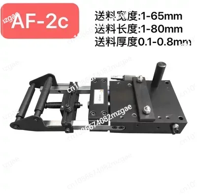 Pneumatic Feeder 2c Air Automatic Stamping Aluminum Plate Conveying Feeder Punch Automatic Feeder