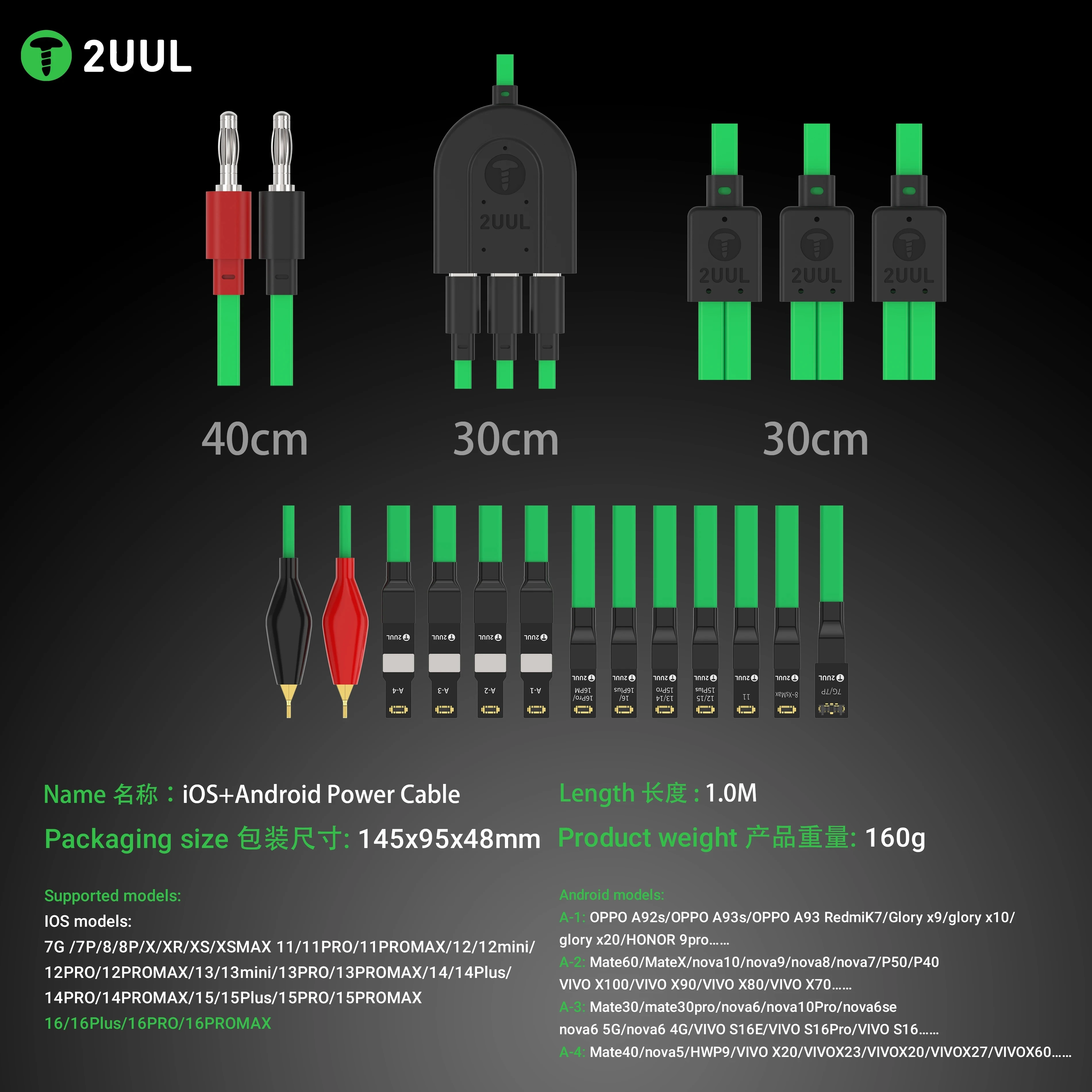2UUL PW02 Data Startup Power Boot Cable Multi 3 Type-C Interface Efficient Detection For iPhone 6-16PM Android Repair Test tool