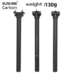 ELITA bir karbon sele 27.2/30.9/31.6mm MTB/yol Biike karbon Fiber Seatpost titanyum vidalar ışık 130g koltuk tüp