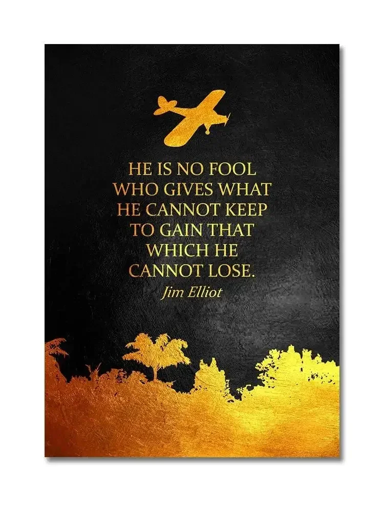 Canvas Painting Motivational Quote Posters for Office - Gold Lettering Inspirational Wall Art for Home or Workplace