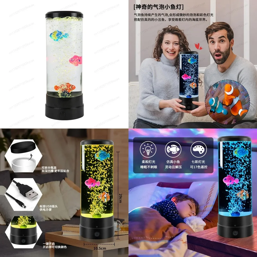 2026 hot sell -Simulation LED Electronic Fish Tank Aquarium Colorful Color-changing Bubble Fish Lamp Jellyfish Night Light Bedro