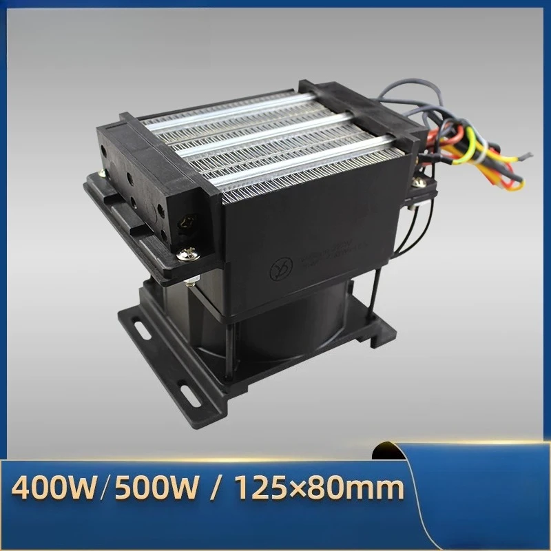 220V Insulated Belt Fan Constant Temperature PTC Ceramic Heating Pad Electric Heater Bathroom Heater Accessories
