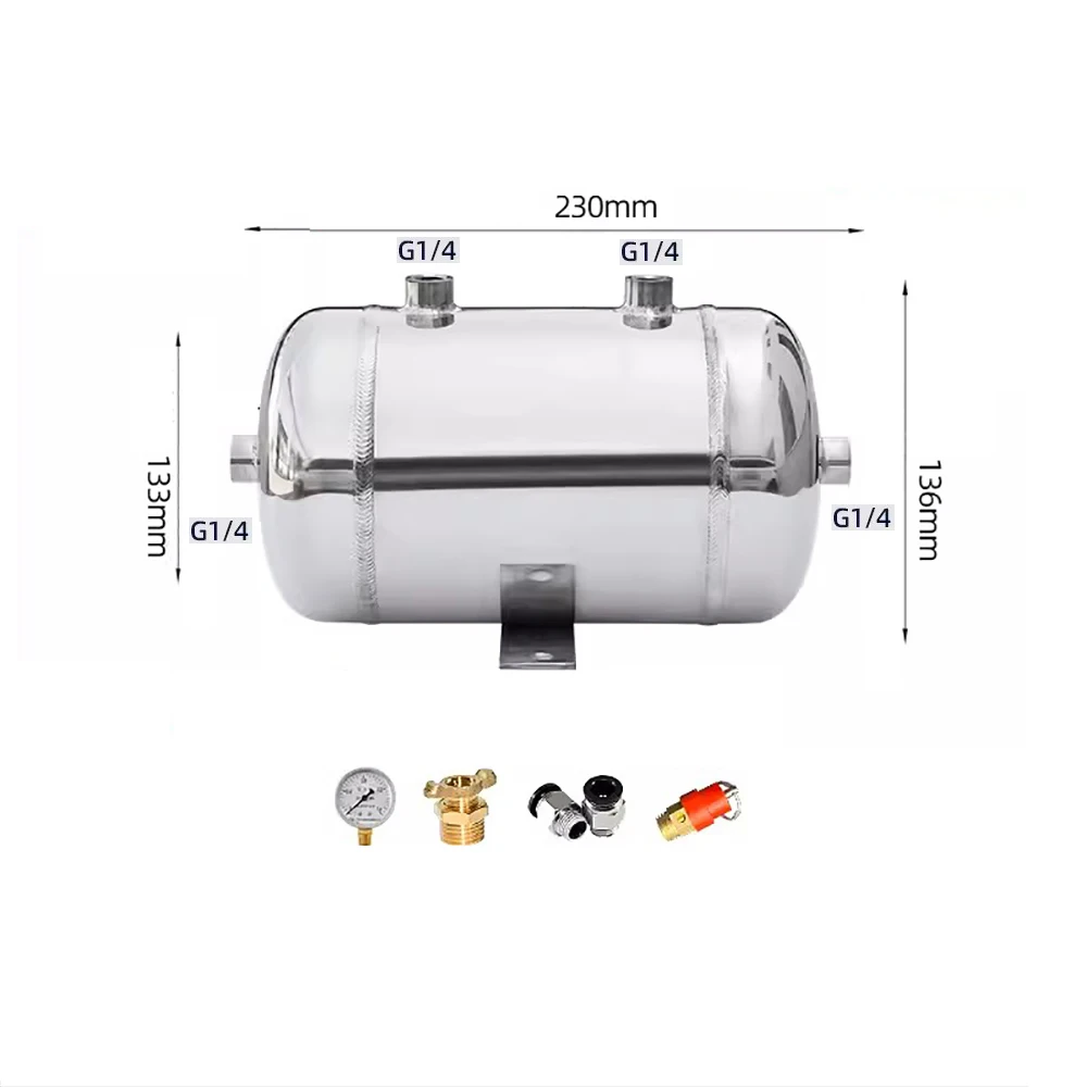 

3L 304 Stainless Steel Air Storage Tank Vacuum Buffer Tank Max Pressure 1.25MPA 4PCS G1/4 Interface Wall Thickness 2MM