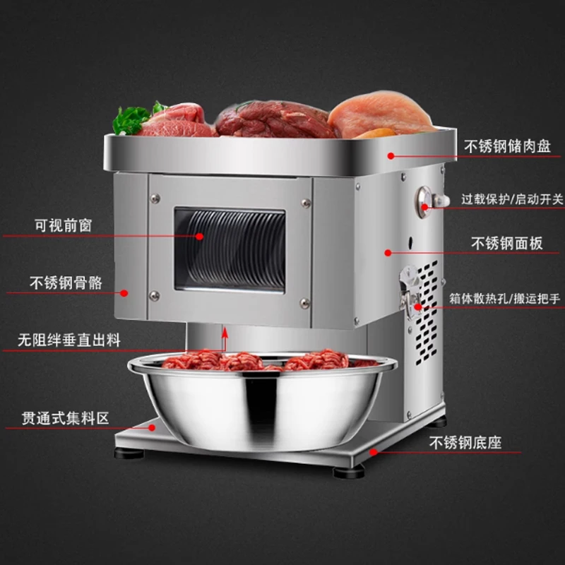 Meat Dicer Cube Cut… - image