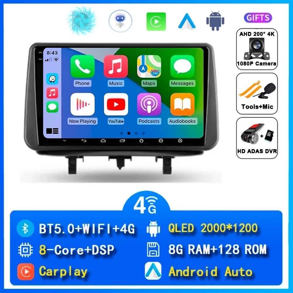 Variant: 2K 8G-128G CAM DVR