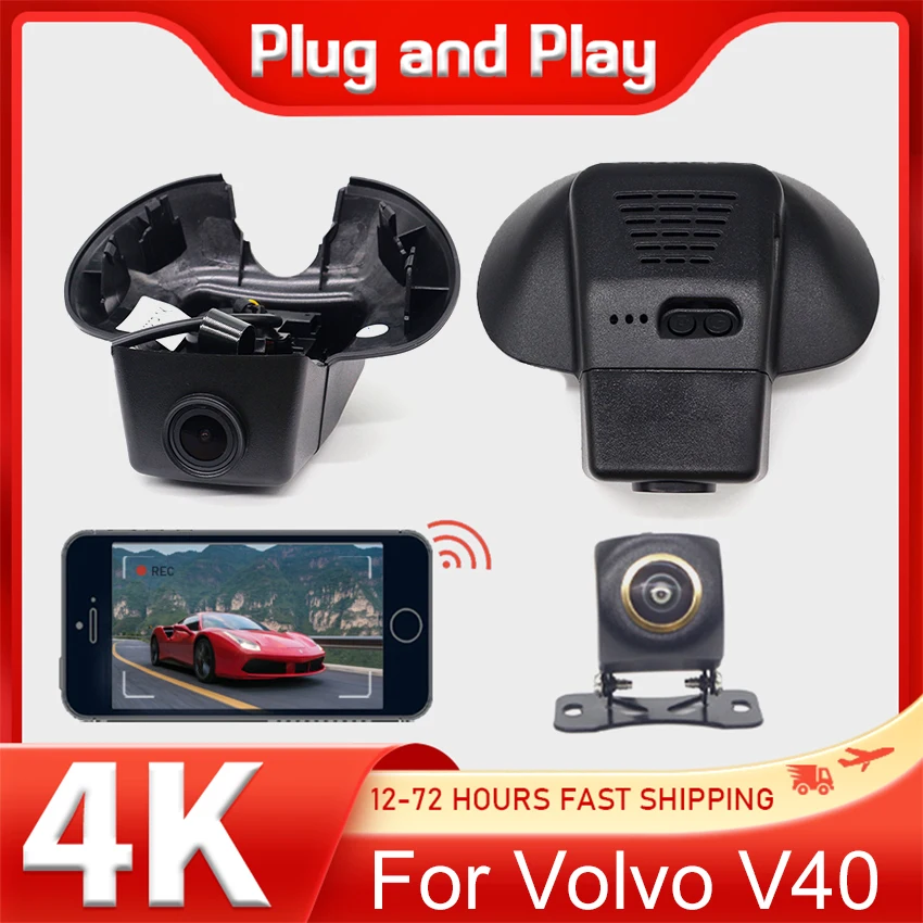 Easy Installation Car DVR Wifi 4K Dash Cam Video Recorder Camera For Volvo V40 2013-2019 Plug and play Dashcam Car Accessories